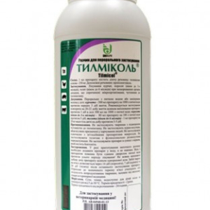 Тилмиколь (1 л)