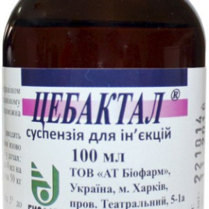 Цебактал (100 мл)