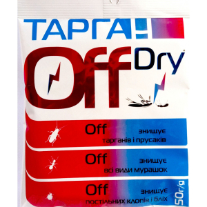 Порошок Тарган OFF 2 г