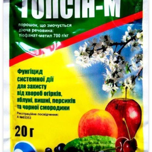 Топсин-М (20 г)