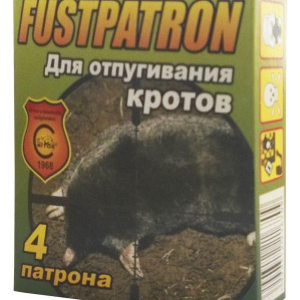 Патрони від крота FYST PATRON 4 шт в уп.