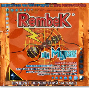 Рембек Мураха 50 г