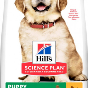 Сухий корм для цуценят великих порід Хіллс Hills SP Puppy Large Breed з куркою 2.5 кг