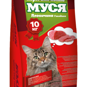 Корм для кішок Муся 10 кг зі смаком яловичини