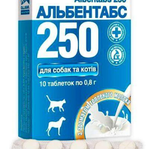 Альбентабс-250 №10 таблетки зі смаком пряженого молока