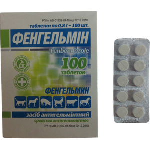 Фенгельмин (№100 таблеток блістер), O.L.KAR.