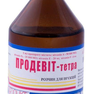 Продевіт-тетра для ін'єкцій 100 мл, Продукт