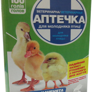 Ветаптечка для 100 голів птиці (курчат, бройлерів, індиченят, каченят, гусей)