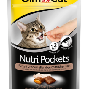 GimCat Nutri 60г - хрусткі подушки для кішок з птицею і біотином (400709 )