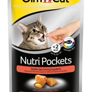 GimCat Nutri 60г - хрусткі подушки для кішок з лососем (400730 )