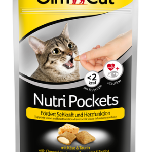 GimCat Nutri 60г - хрусткі подушки для кішок з сиром і таурином (400716 )
