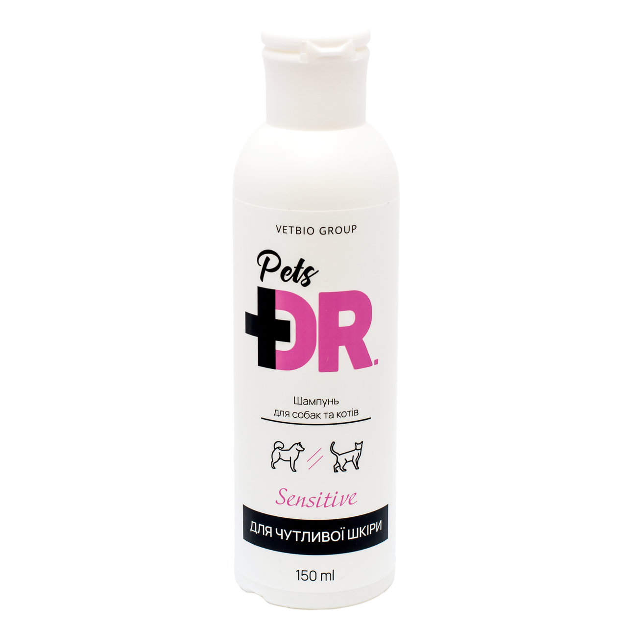 Шампунь Vetbio Dr.Pets для чутливої шкіри собак і кішок 150 мл