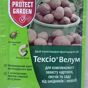 Тексіо Велум 20 мл Bayer (Престиж)
