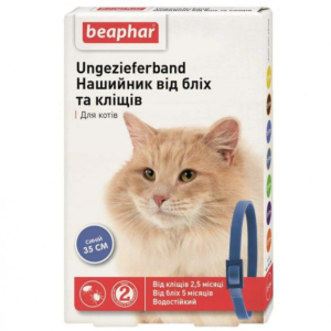 Нашийник Беафар для кішок від бліх і кліщів синій 35 см Beaphar