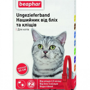 Нашийник Беафар для кішок від бліх і кліщів червоний 35 см Beaphar