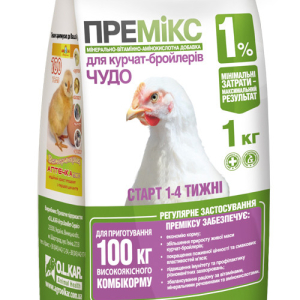 Премікс Диво для бройлерів 1 кг (1-4 тижні) O. L. KAR.