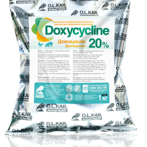 Доксициклін 20% 1 кг (кормовий антибіотик для свиней і птиці) O.L.KAR.