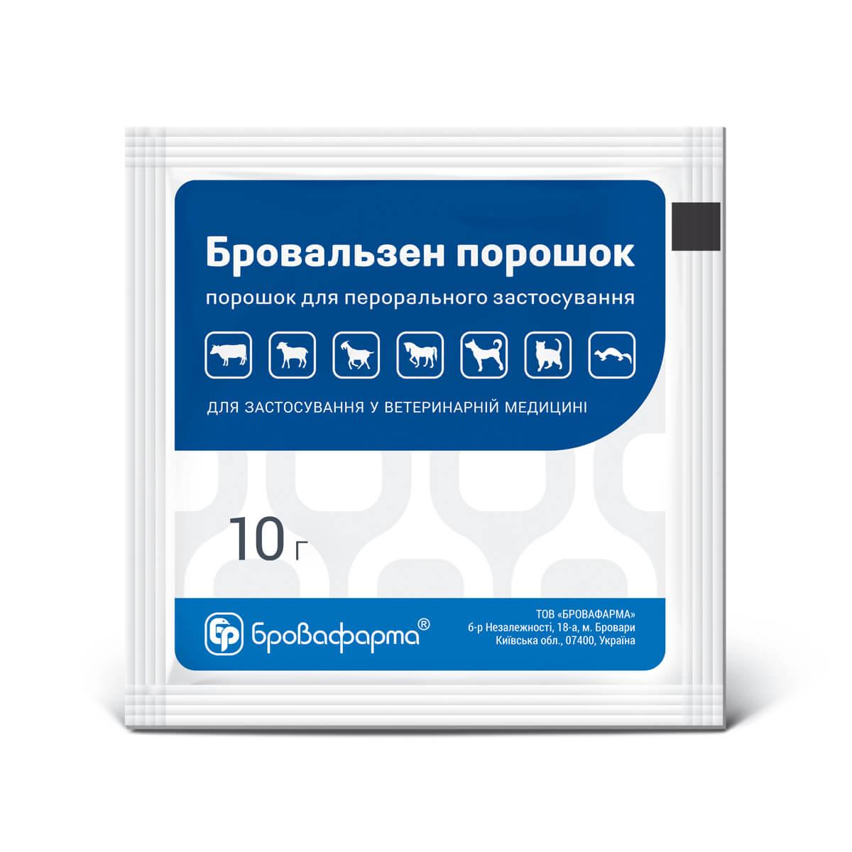 Бровальзен 8% (10 г), Бровафарма