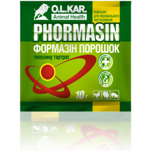 Формазін порошок 50% 10г (Тилозин)