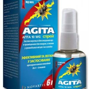 Агіта 6 г спрей