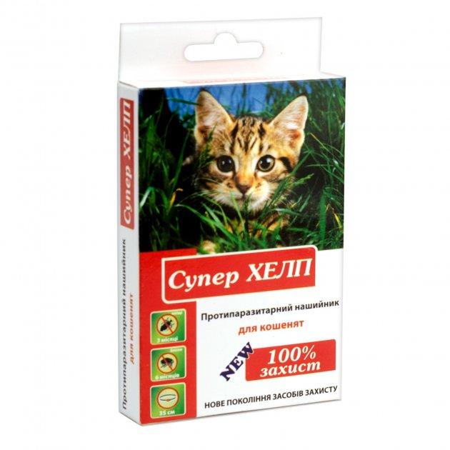 Нашийник Супер ХЕЛП для кошенят 35 см Круг