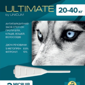 Ultimate UNICUM (Ультімейт Унікум) краплі від бліх, кліщів, вошей і волосоїдів для собак 20 - 40 кг 3,2 мл