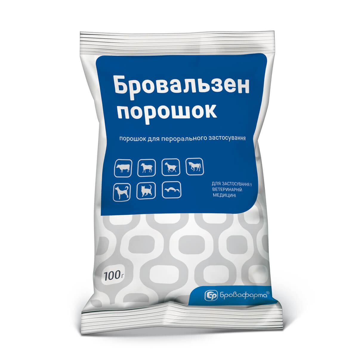 Бровальзен порошок 100 г, Бровафарма