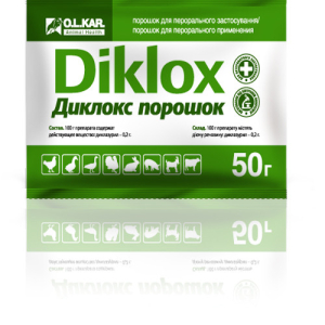 Диклокс порошок (кокцидиостатик) 50 г O.L.KAR.