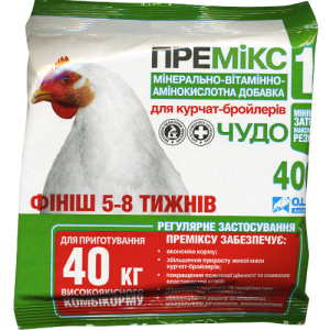 Премікс Чудо 1% для бройлерів 5-8 тижнів, 400 г O.L.KAR.