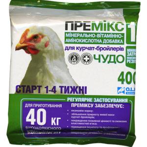 Премікс Чудо для бройлерів 400 г (1-4 тижні)  O.L.KAR.