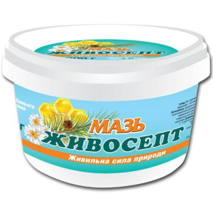 Мазь Живосепт 200 г O.L.KAR.