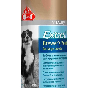 Пивні дріжджі 8 in 1 Excel Brewers Yeast for large breeds для собак великих порід, 80 таблеток