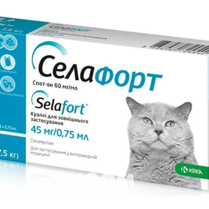 Селафорт (Selafort) краплі від бліх кліщів і гельмінтів для кішок вагою 2,6 - 7,5 кг (1 піпетка) KRKA (термін до 08,2027 р)