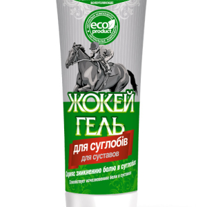Гель Жокей для суглобів туба 200 г O.L.KAR