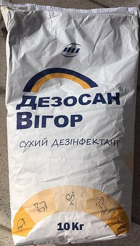 Дезосан вігор 10 кг JHJ Польща (Сухий дезінфектант)