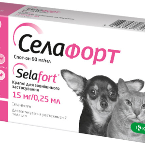 Селафорт (Selafort) краплі від бліх кліщів і гельмінтів для кішок та собак вагою до 2,5 кг (1 піпетка) KRKA (термі до 11.2026 р)