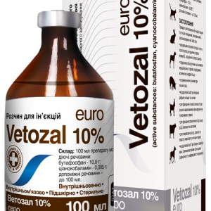 Ветозал 10% (аналог Катозалу) 100 мл, EURO