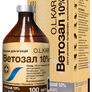 Ветозал 10% (аналог Катозалу) 100 мл, O.L.KAR