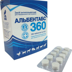 Альбентабс-360 №100 таблетки (10 блістерів) O.L.KAR.
