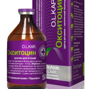 Окситоцин 10 ОД 50 мл O.L.KAR