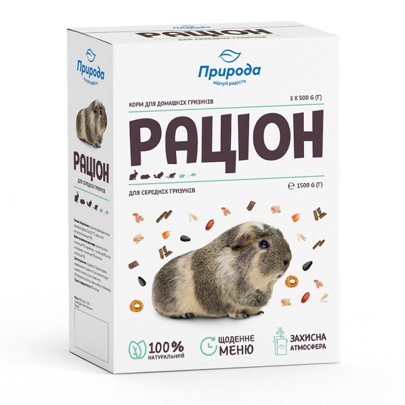 Повноцінний корм для гризунів «Раціон» для середніх гризунів 1.5 кг, Природа