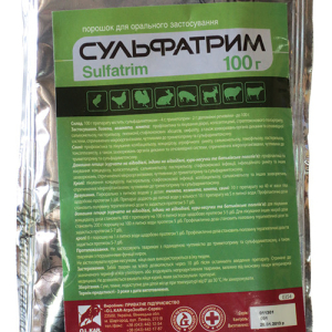 Сульфатрим порошок 100 г O.L.KAR (аналог трисульфона)