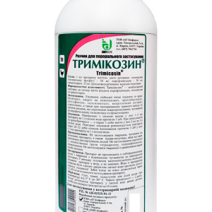 Тримікозин 1 л Біофарм (термін придатності до 06.2026 р)