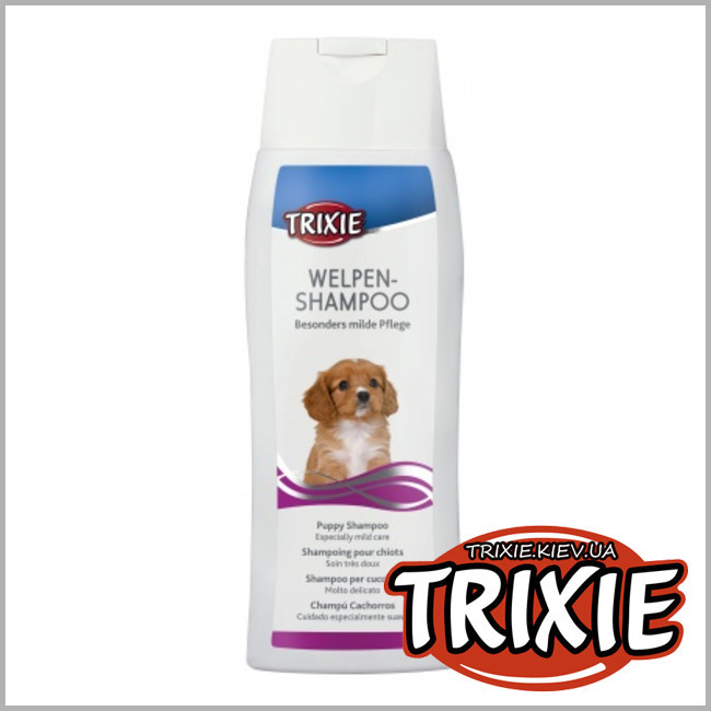 TX-2906 Шампунь для щенков 250 мл Trixie