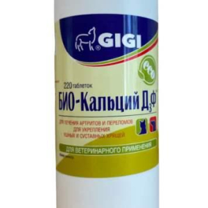 Вітаміни GIGI Біо-кальцій Д3Ф для собак і кішок 1 таблетка на 5 кг ваги №220