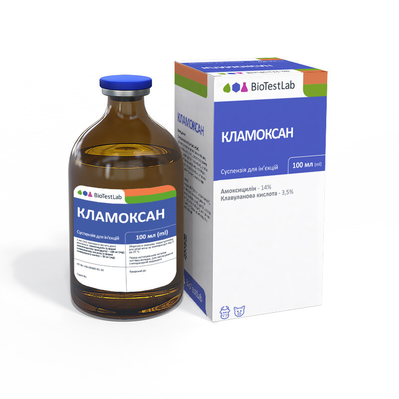 Кламоксан 100 мл Біотестлаб (амоксицилін з клавулоновою кислотою)