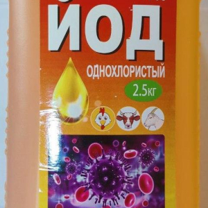 Йод однохлористый - 4% 2,5 кг Ланс-Хім (Монохлорид йоду)