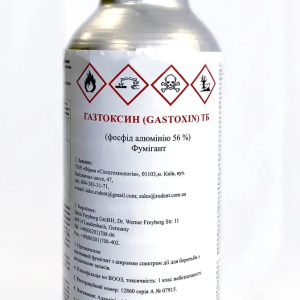 Газтоксин 1 кг (334 таблетки)