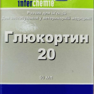 Глюкортин-20 (50 мл) Interchemie, Нідерланди (Дексаметазон)