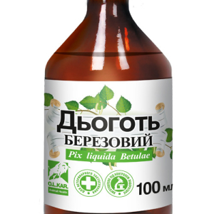 Дьоготь березовий 100 мл O.L.KAR.
